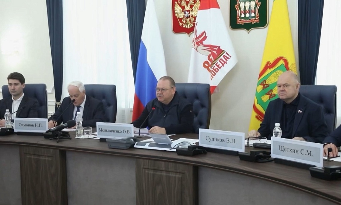 Губернатор Олег Мельниченко заявил о снижении уровня подростковой преступности